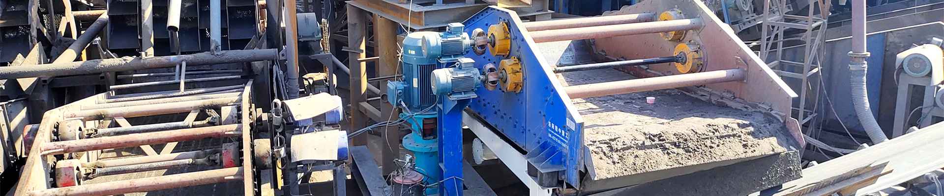 Dewatering Vibrating Screens