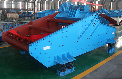 vibrating screen